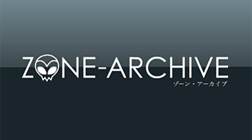 Zone archive