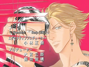 Embracing Love ep. 1 part 1