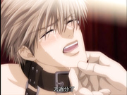 Finder no Hyouteki - part 2